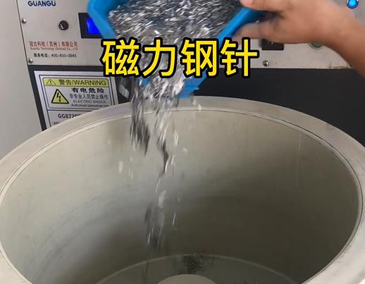 松桃不锈钢箍用钢针