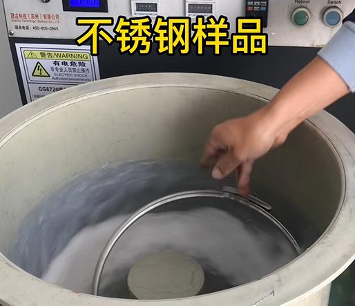 松桃不锈钢箍样品