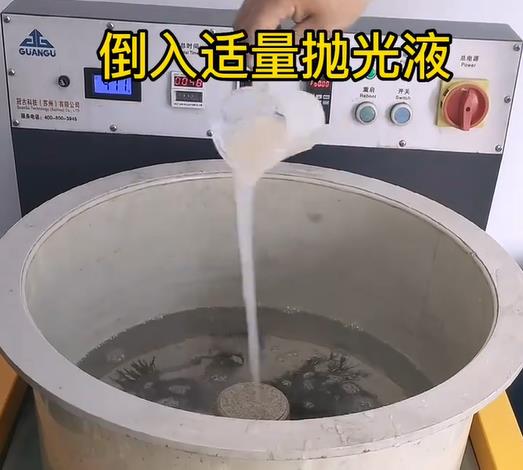 抛光液增加松桃不锈钢机械配件金属光泽